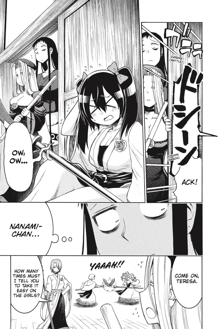 Read MURCIÉLAGO chapter 20 image 18 on Lezhin