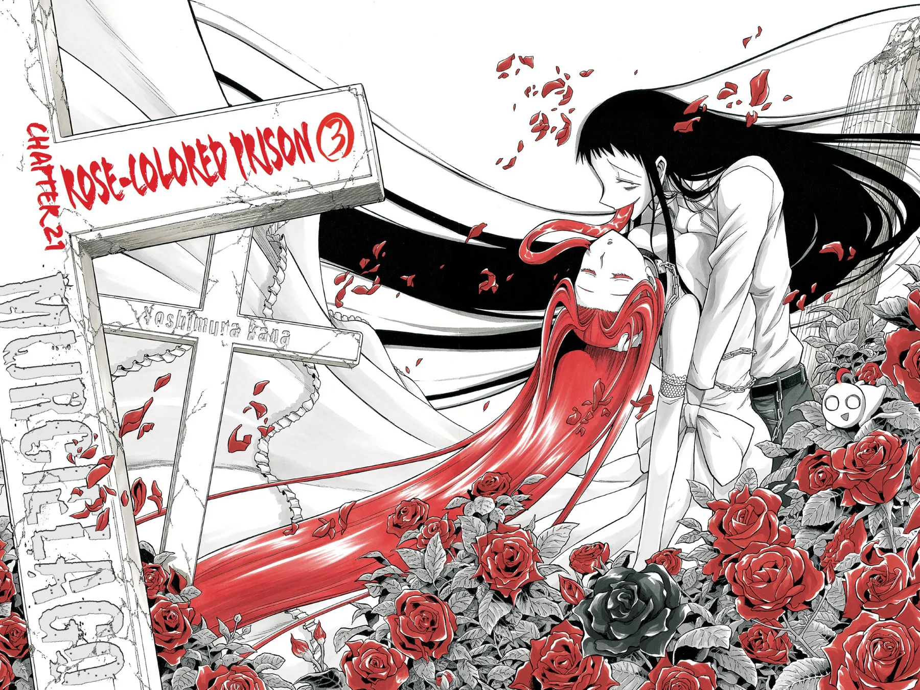 Read MURCIÉLAGO chapter 21 image 1 on Lezhin