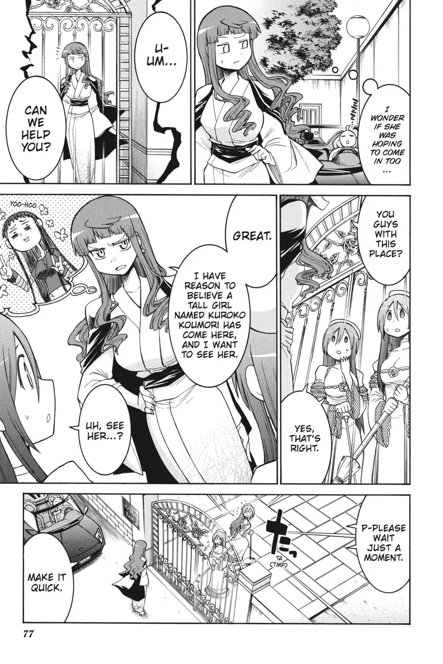 Read MURCIÉLAGO chapter 22 image 18 on Lezhin