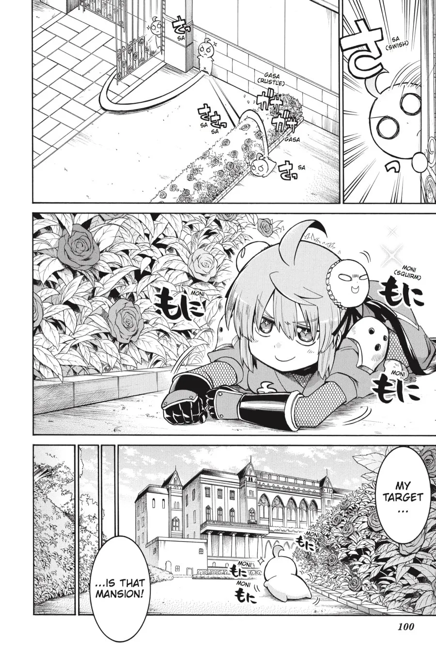 Read MURCIÉLAGO chapter 23 image 12 on Lezhin