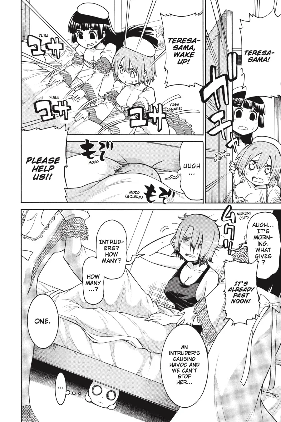 Read MURCIÉLAGO chapter 23 image 16 on Lezhin