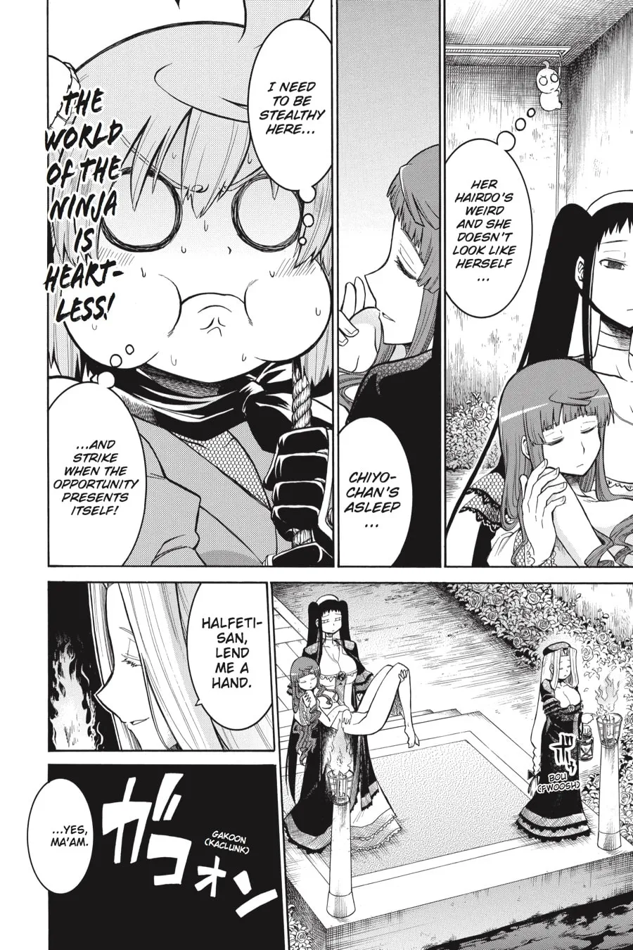 Read MURCIÉLAGO chapter 25 image 18 on Lezhin