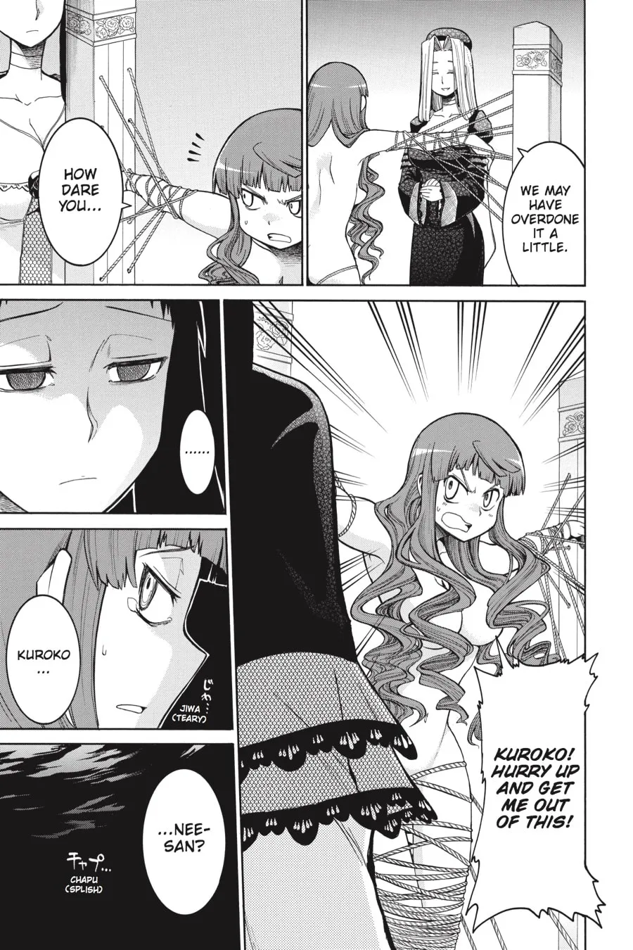 Read MURCIÉLAGO chapter 25 image 21 on Lezhin