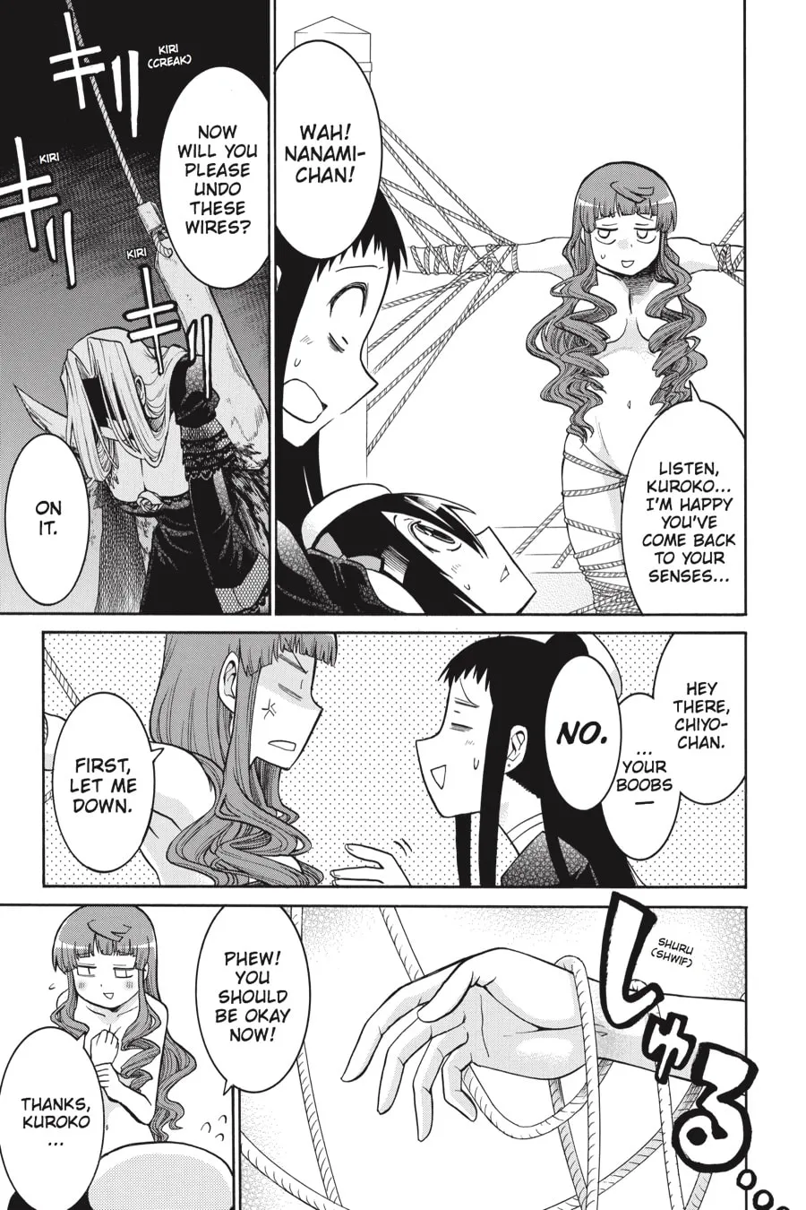 Read MURCIÉLAGO chapter 26 image 16 on Lezhin