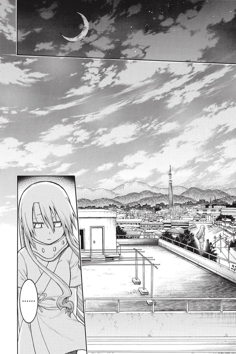 Read MURCIÉLAGO chapter 27 image 13 on Lezhin