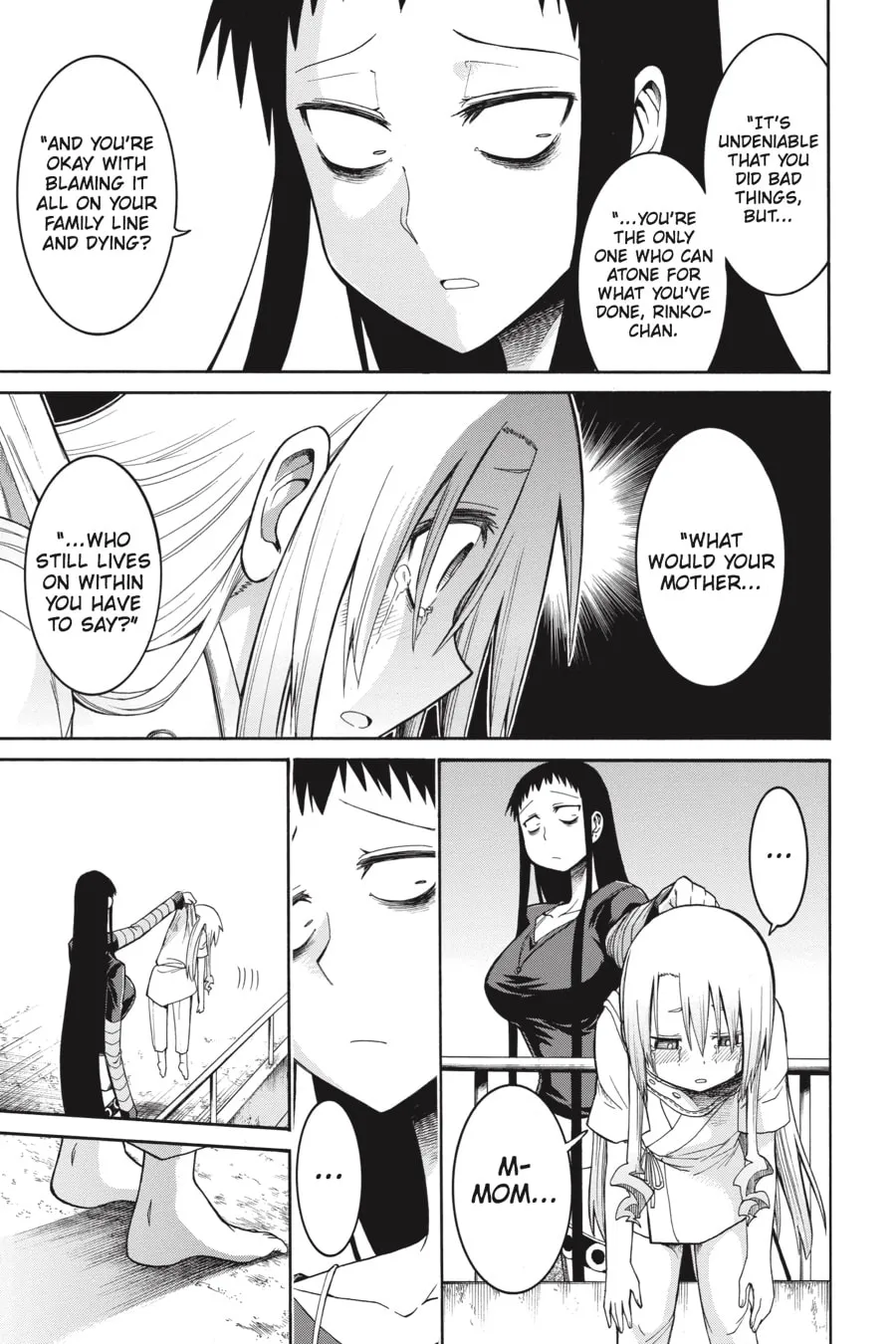 Read MURCIÉLAGO chapter 27 image 18 on Lezhin