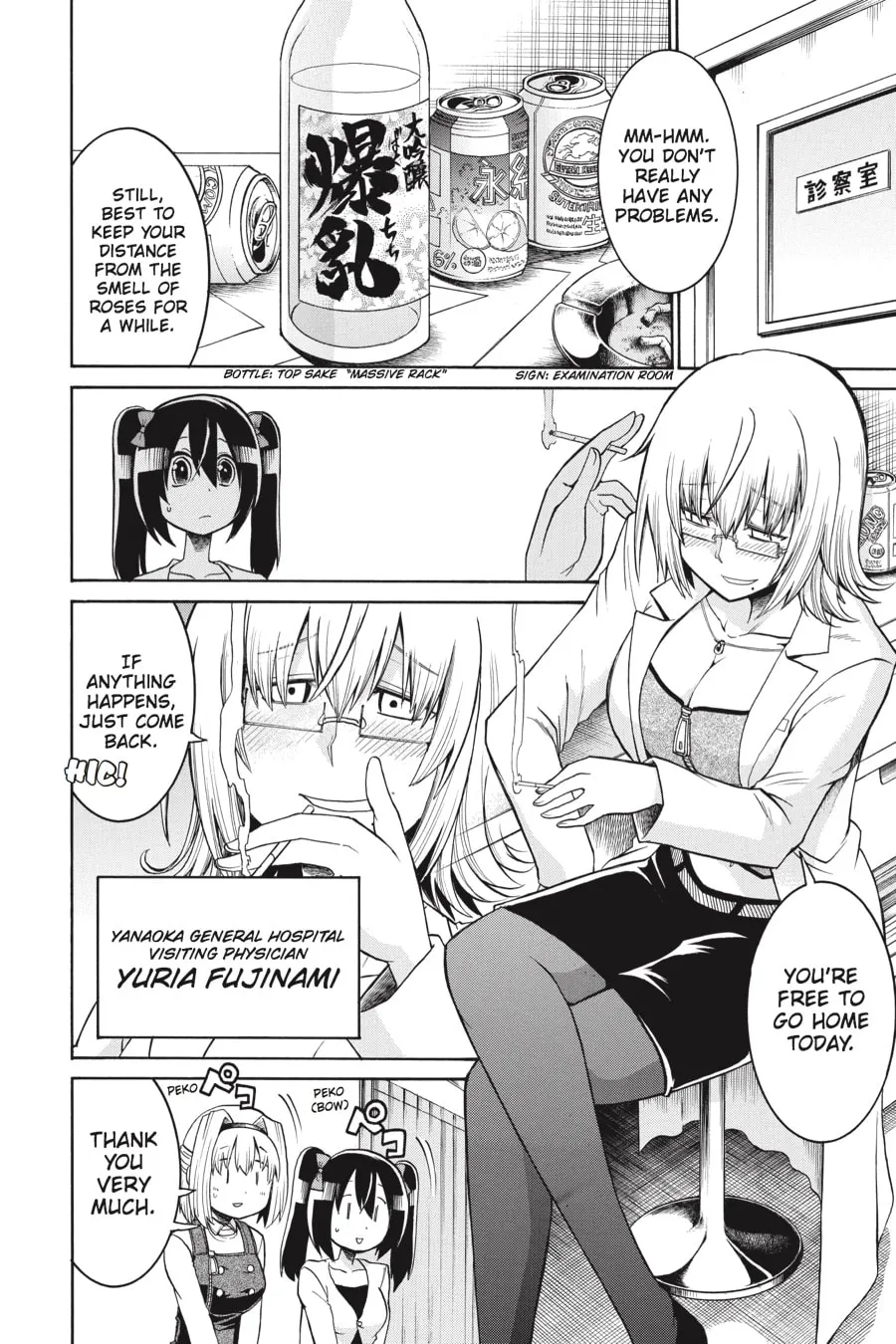 Read MURCIÉLAGO chapter 27 image 3 on Lezhin