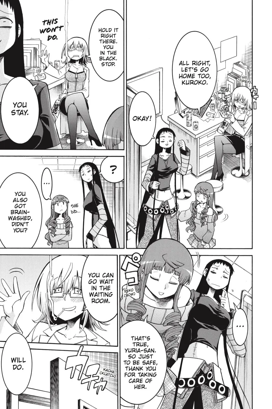 Read MURCIÉLAGO chapter 27 image 6 on Lezhin