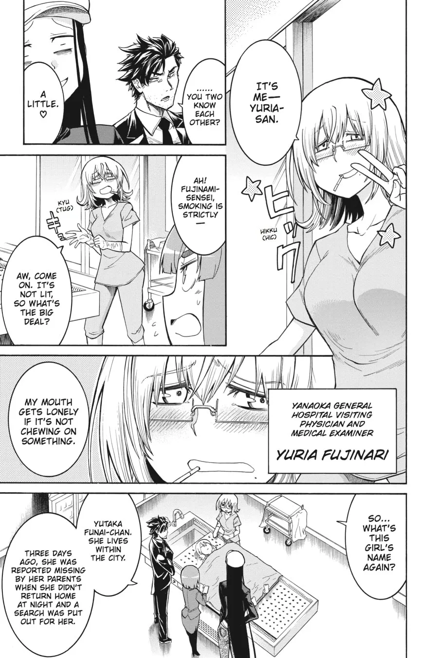 Read MURCIÉLAGO chapter 28 image 7 on Lezhin