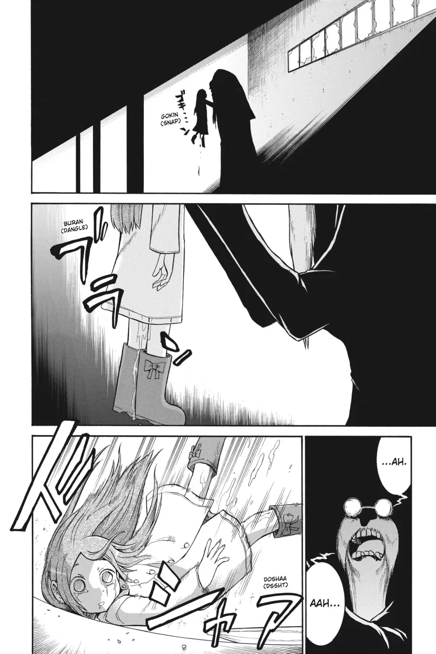 Read MURCIÉLAGO chapter 29 image 7 on Lezhin