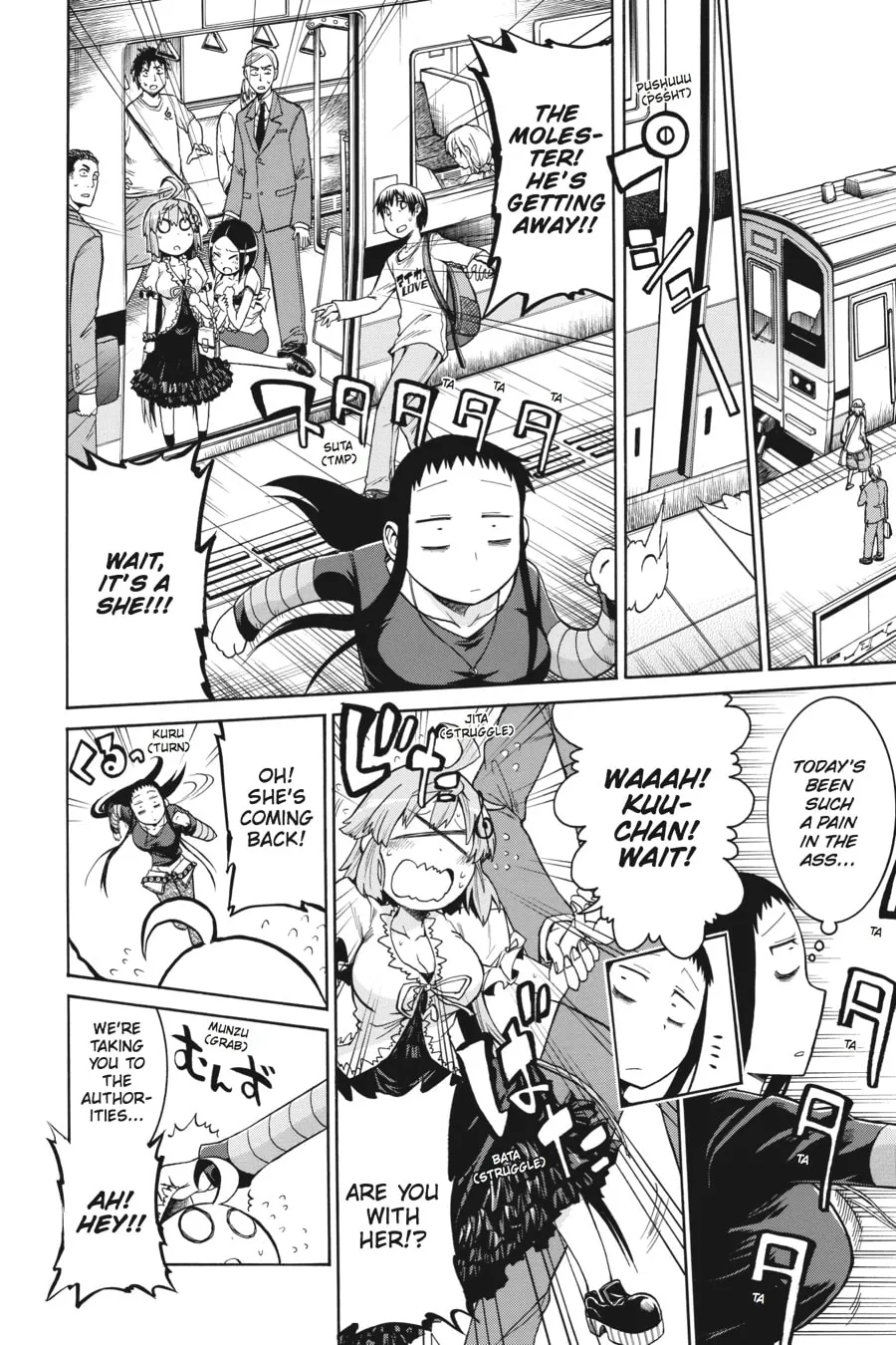 Read MURCIÉLAGO chapter 3 image 10 on Lezhin