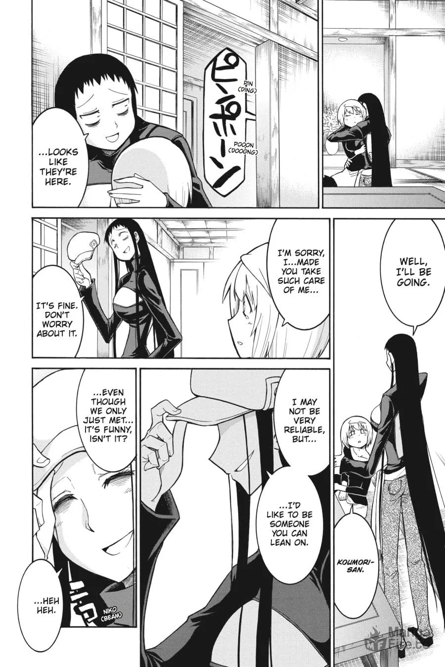 Read MURCIÉLAGO chapter 30 image 20 on Lezhin