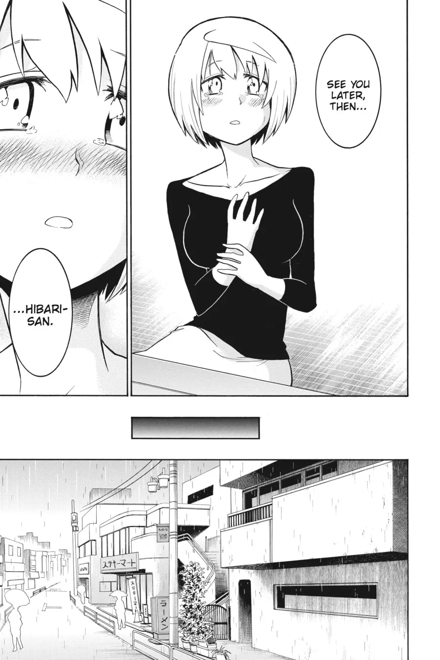 Read MURCIÉLAGO chapter 30 image 21 on Lezhin