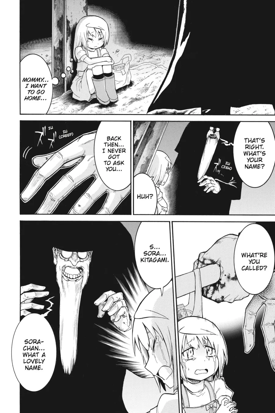 Read MURCIÉLAGO chapter 30 image 3 on Lezhin