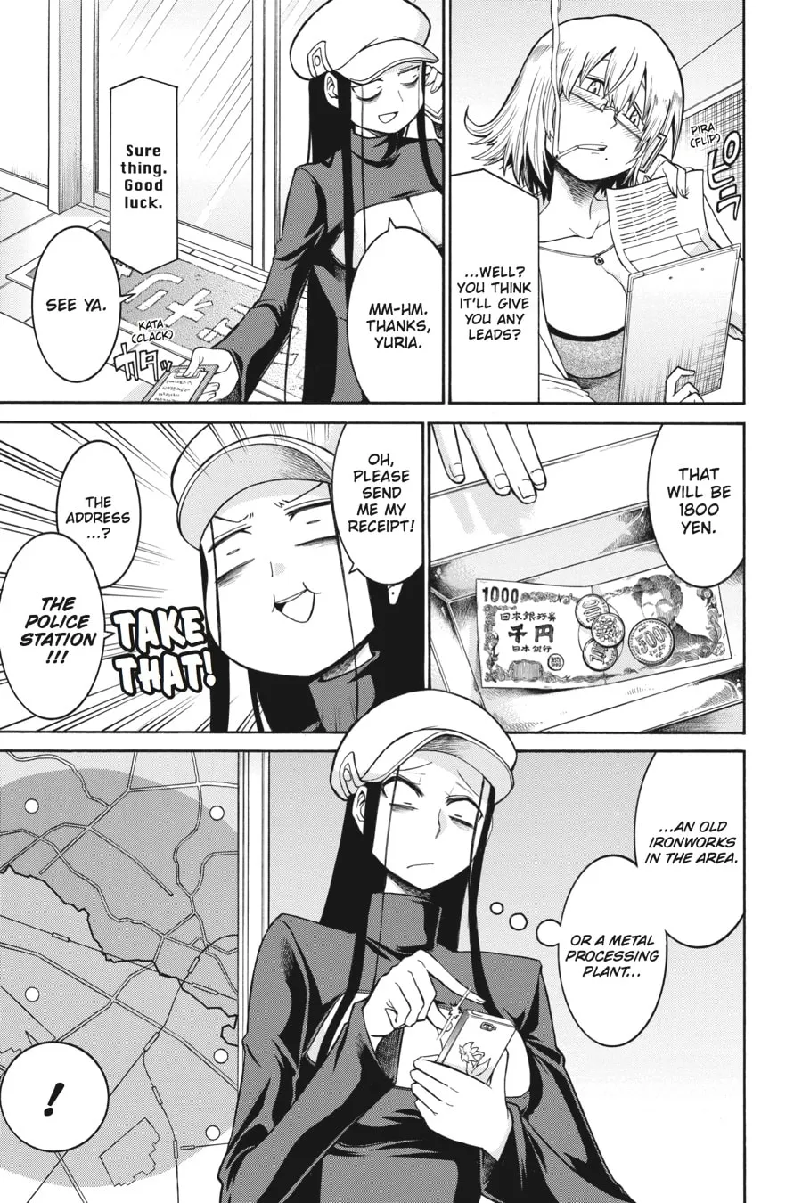 Read MURCIÉLAGO chapter 31 image 22 on Lezhin