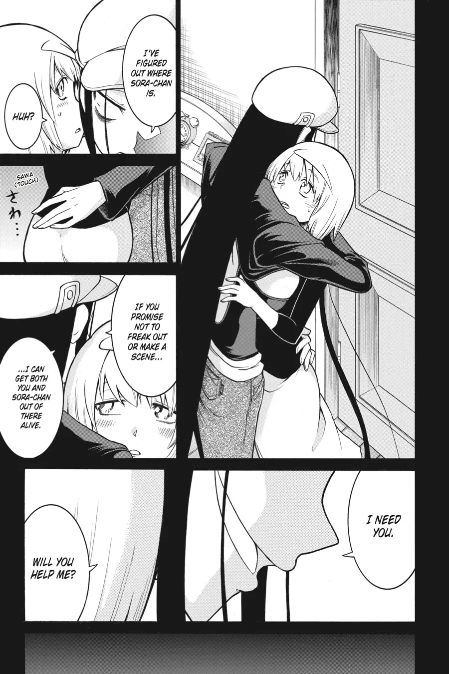 Read MURCIÉLAGO chapter 32 image 6 on Lezhin