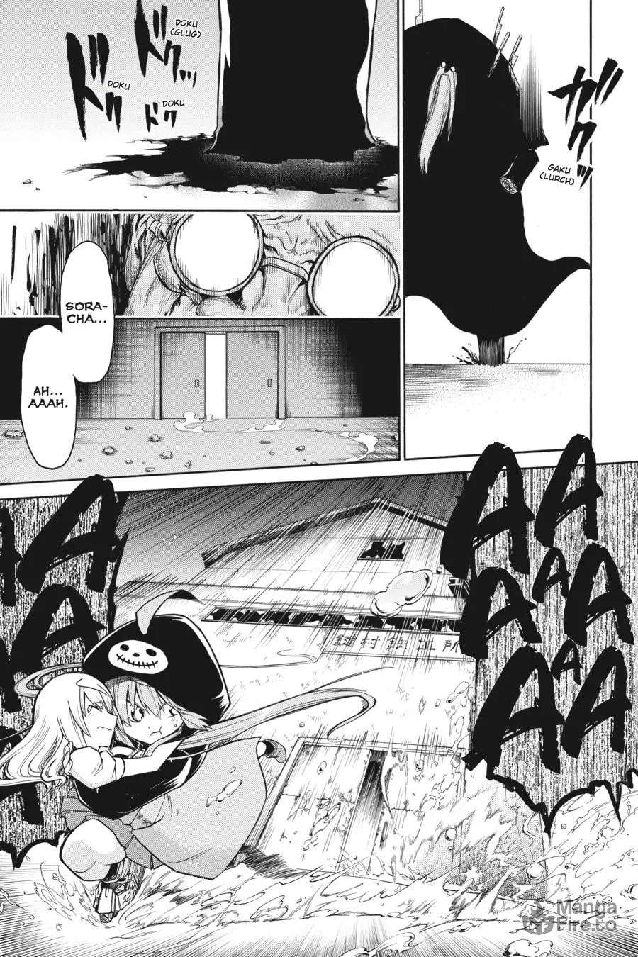 Read MURCIÉLAGO chapter 33 image 5 on Lezhin