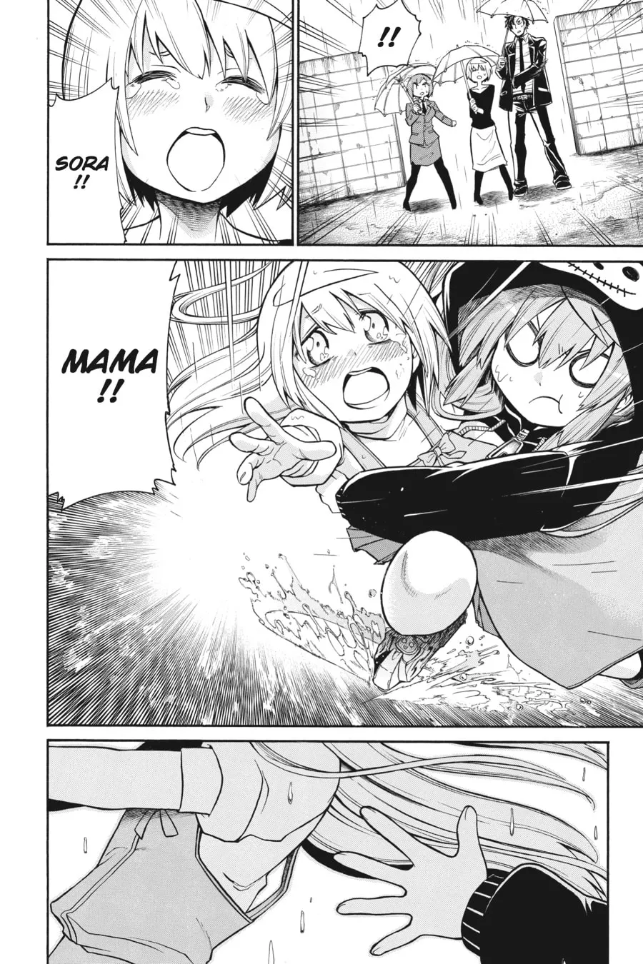 Read MURCIÉLAGO chapter 33 image 6 on Lezhin