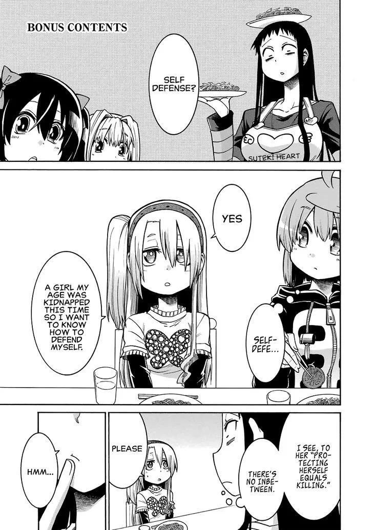 Read MURCIÉLAGO chapter 34.1 image 2 on Lezhin