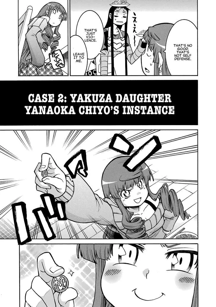 Read MURCIÉLAGO chapter 34.1 image 4 on Lezhin