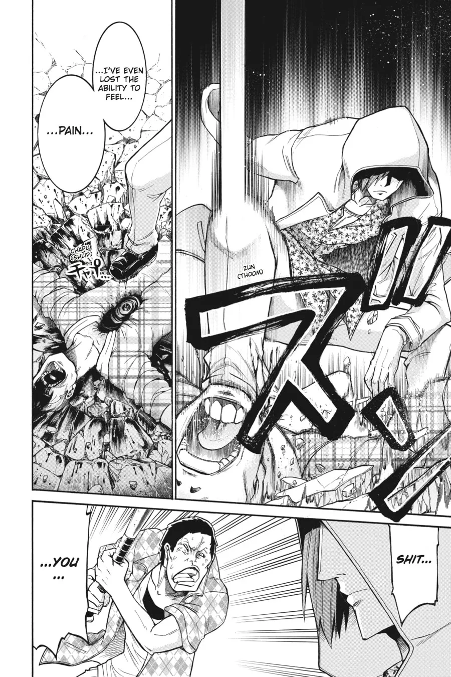 Read MURCIÉLAGO chapter 34 image 13 on Lezhin