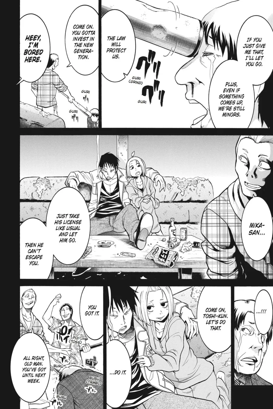 Read MURCIÉLAGO chapter 34 image 3 on Lezhin