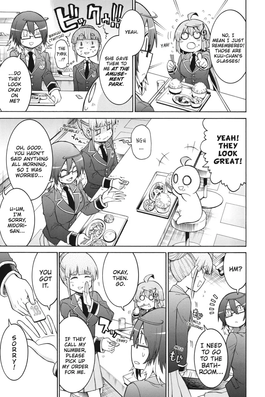 Read MURCIÉLAGO chapter 35 image 18 on Lezhin