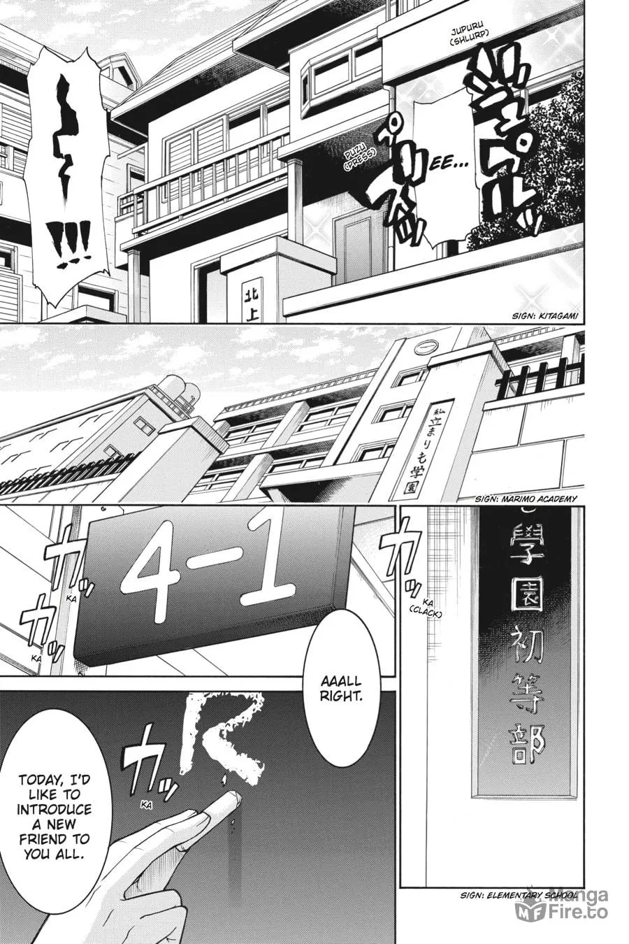 Read MURCIÉLAGO chapter 35 image 4 on Lezhin