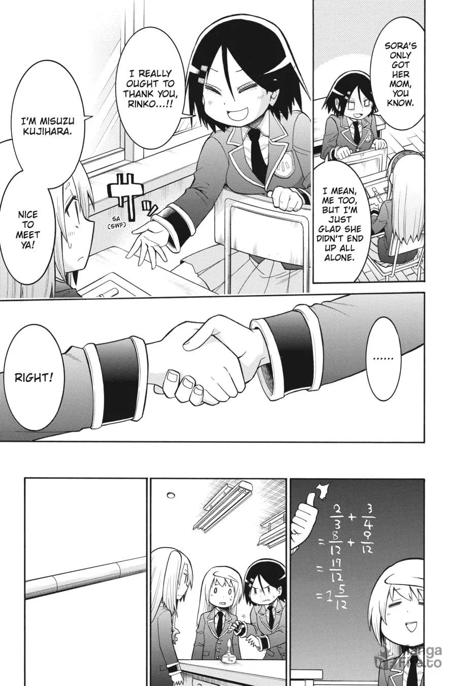 Read MURCIÉLAGO chapter 35 image 8 on Lezhin