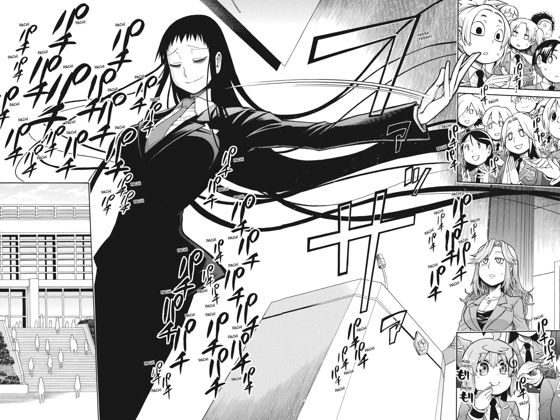 Read MURCIÉLAGO chapter 36 image 13 on Lezhin
