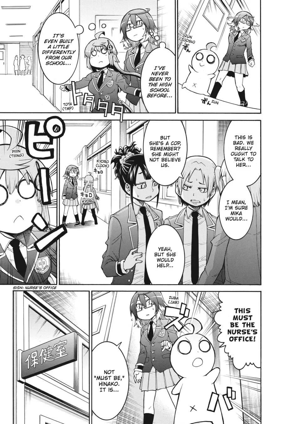 Read MURCIÉLAGO chapter 36 image 15 on Lezhin