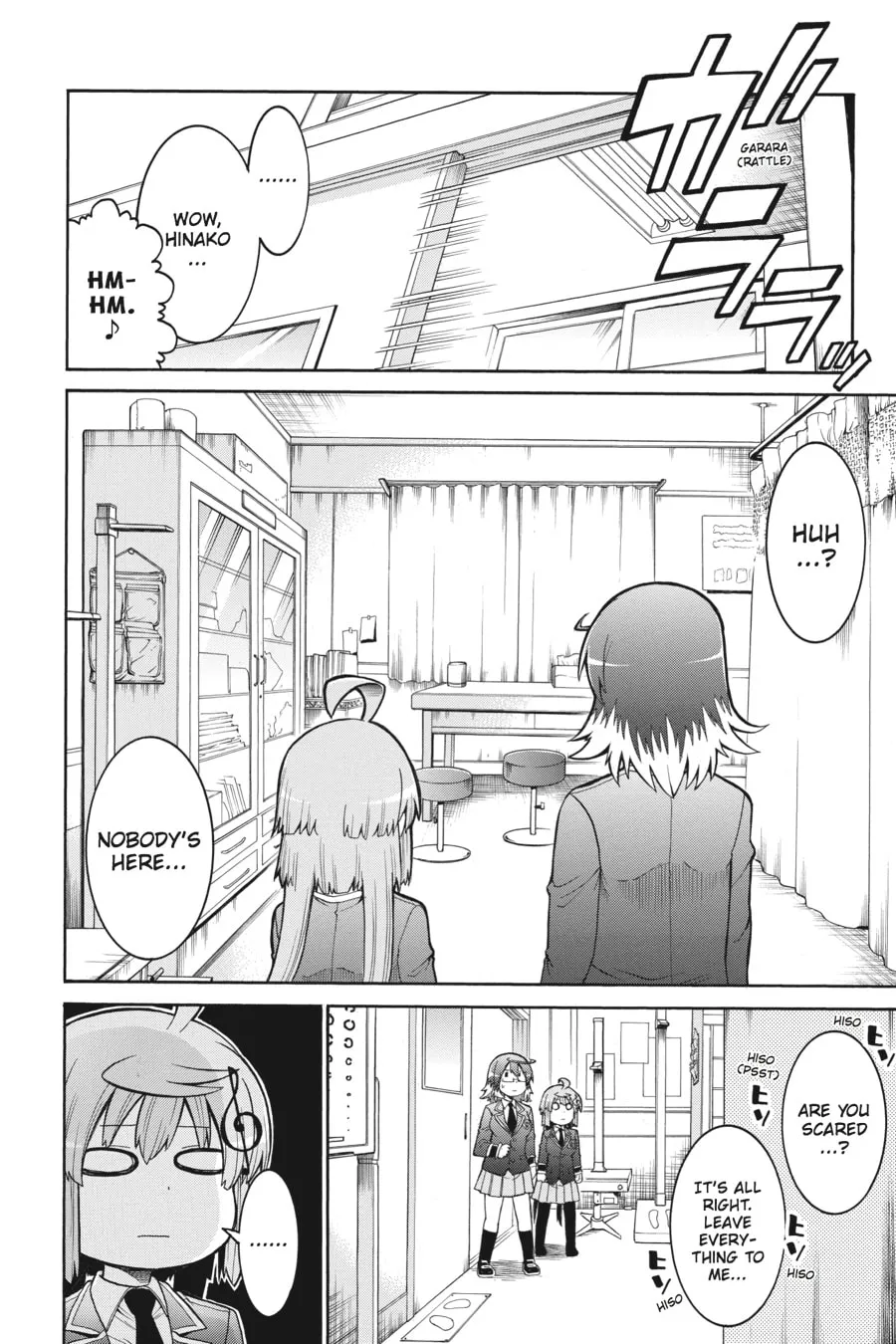 Read MURCIÉLAGO chapter 36 image 16 on Lezhin