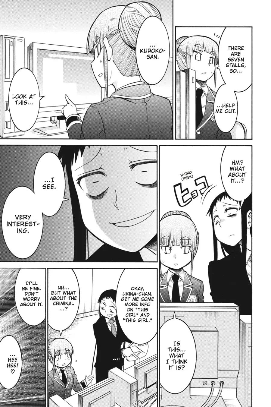 Read MURCIÉLAGO chapter 36 image 21 on Lezhin