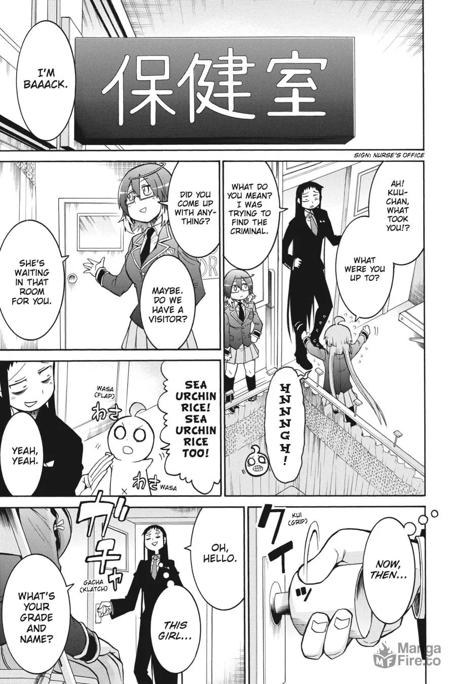 Read MURCIÉLAGO chapter 36 image 23 on Lezhin
