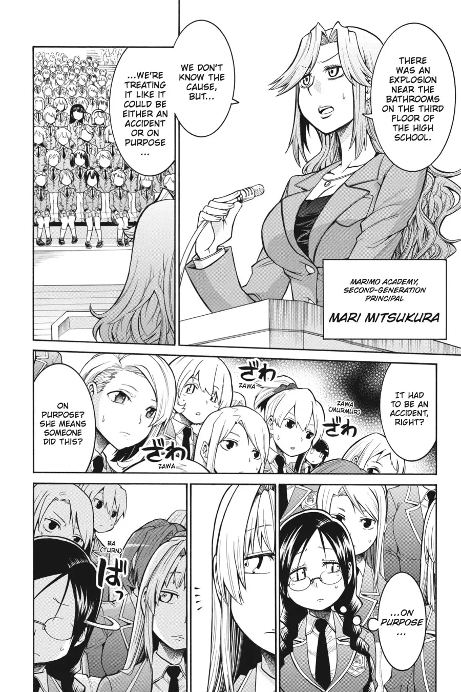 Read MURCIÉLAGO chapter 36 image 3 on Lezhin