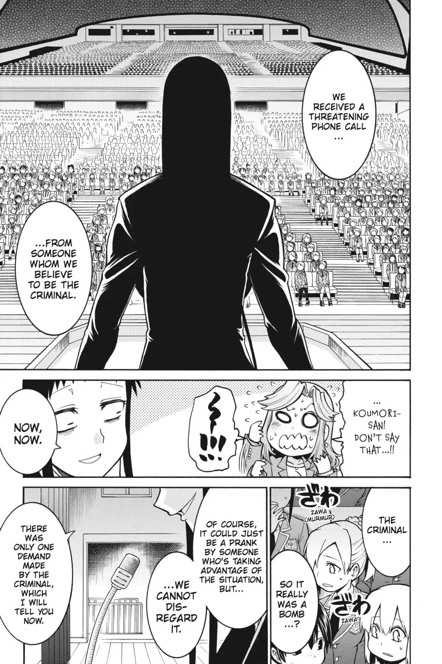 Read MURCIÉLAGO chapter 36 image 6 on Lezhin