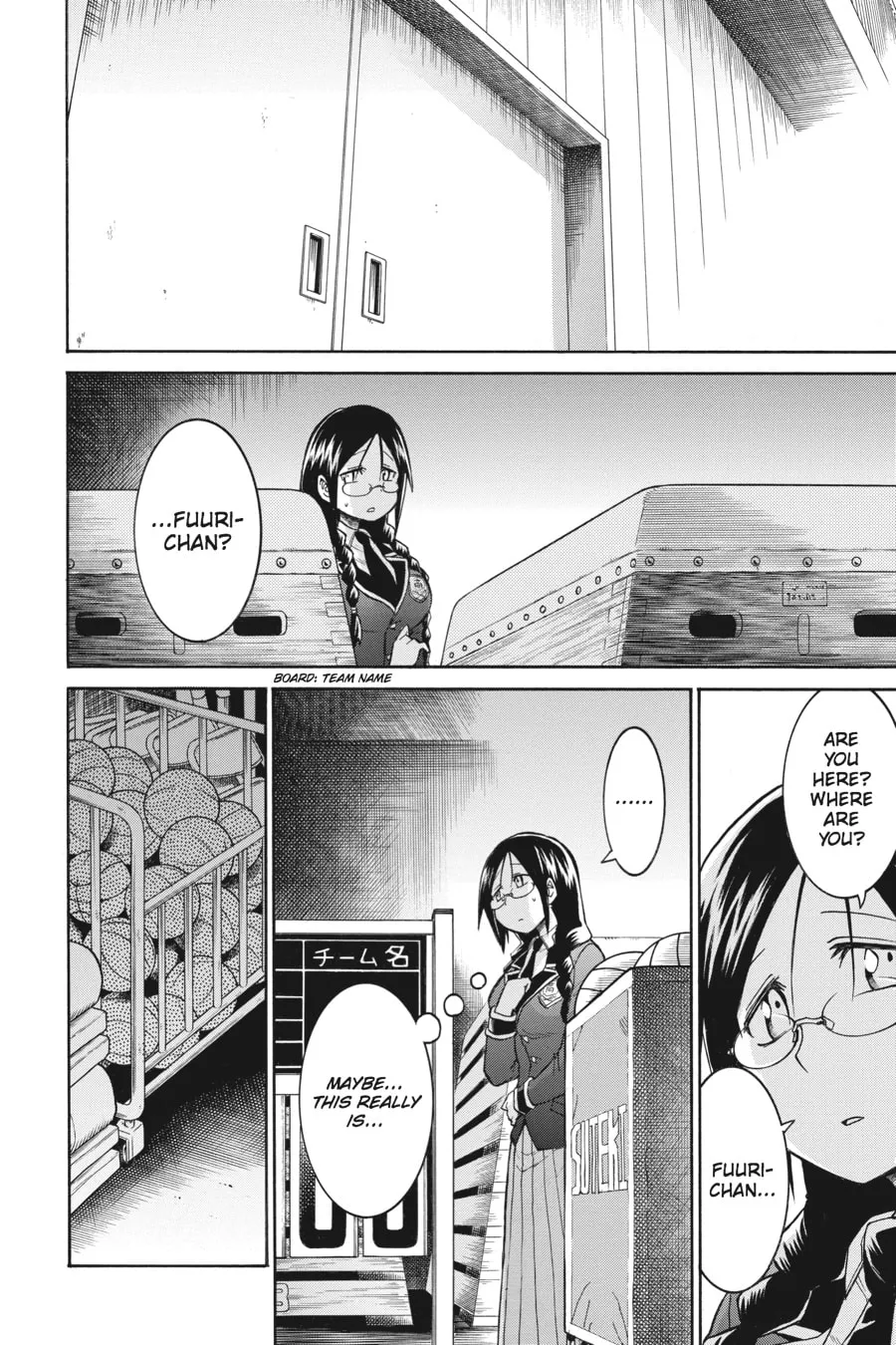 Read MURCIÉLAGO chapter 37 image 12 on Lezhin