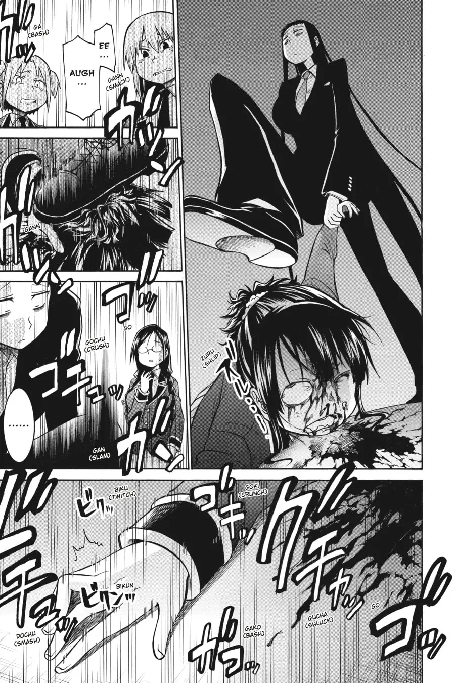 Read MURCIÉLAGO chapter 37 image 25 on Lezhin