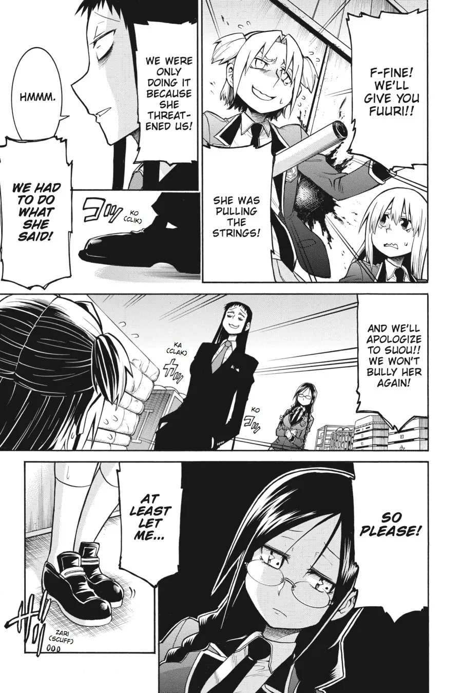 Read MURCIÉLAGO chapter 38 image 10 on Lezhin