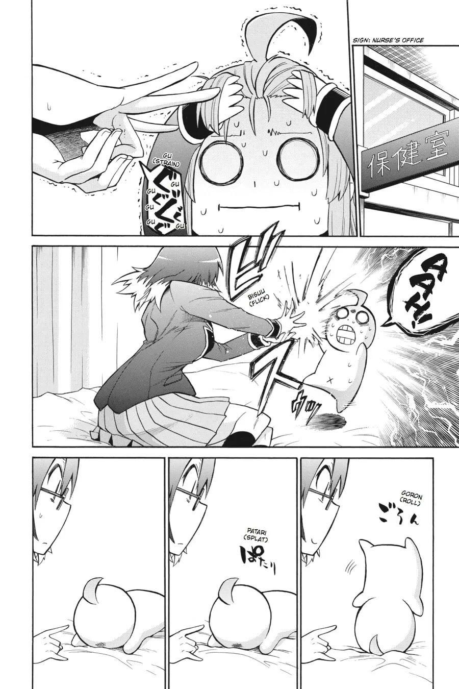 Read MURCIÉLAGO chapter 38 image 13 on Lezhin