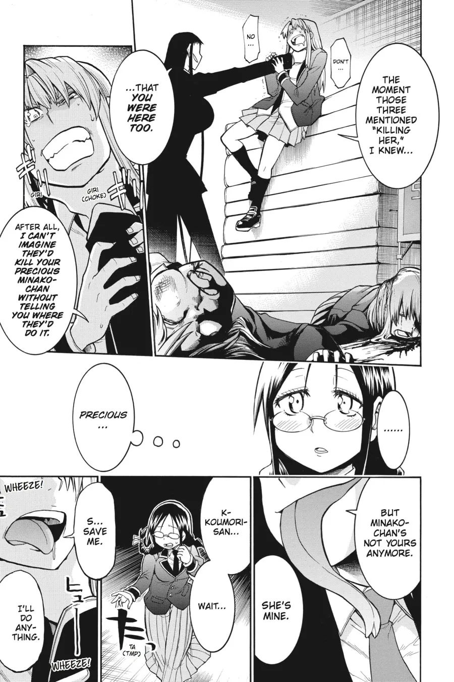 Read MURCIÉLAGO chapter 38 image 22 on Lezhin