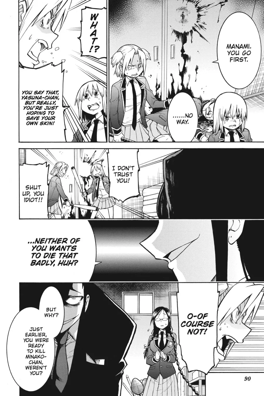Read MURCIÉLAGO chapter 38 image 7 on Lezhin