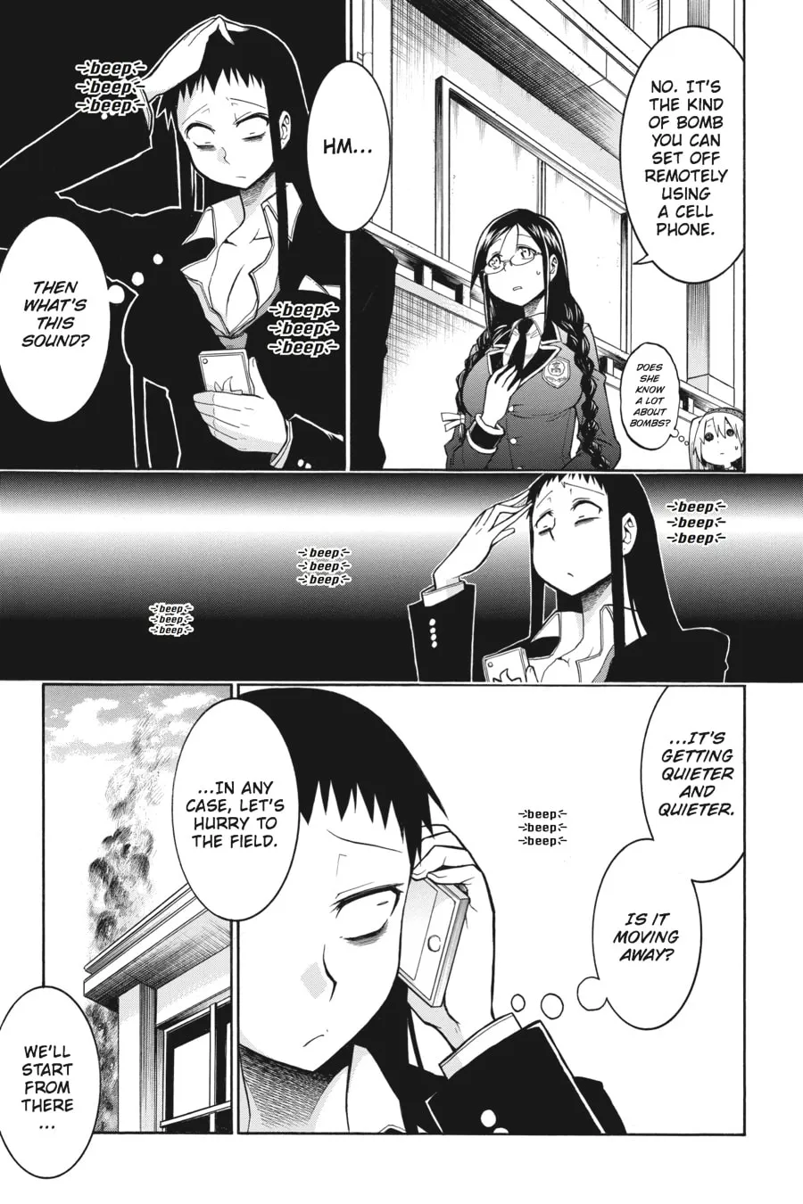 Read MURCIÉLAGO chapter 39 image 12 on Lezhin