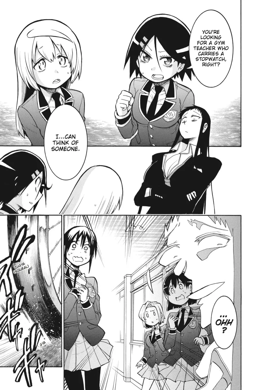 Read MURCIÉLAGO chapter 39 image 16 on Lezhin