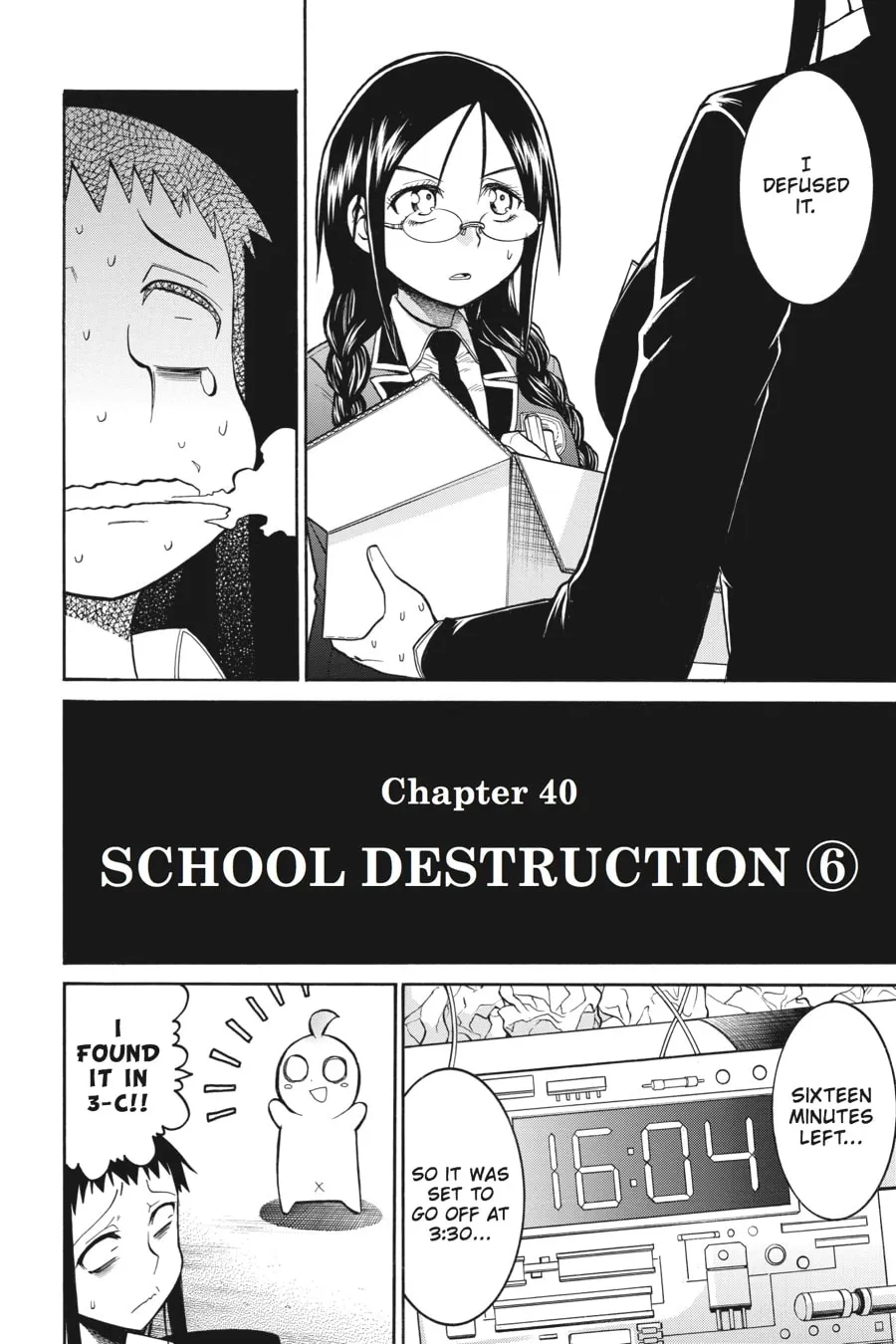 Read MURCIÉLAGO chapter 40 image 1 on Lezhin