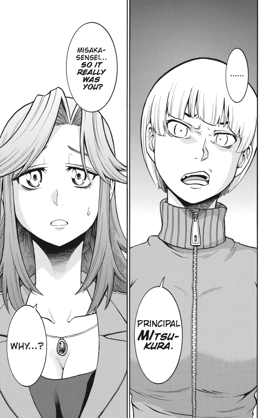 Read MURCIÉLAGO chapter 40 image 10 on Lezhin