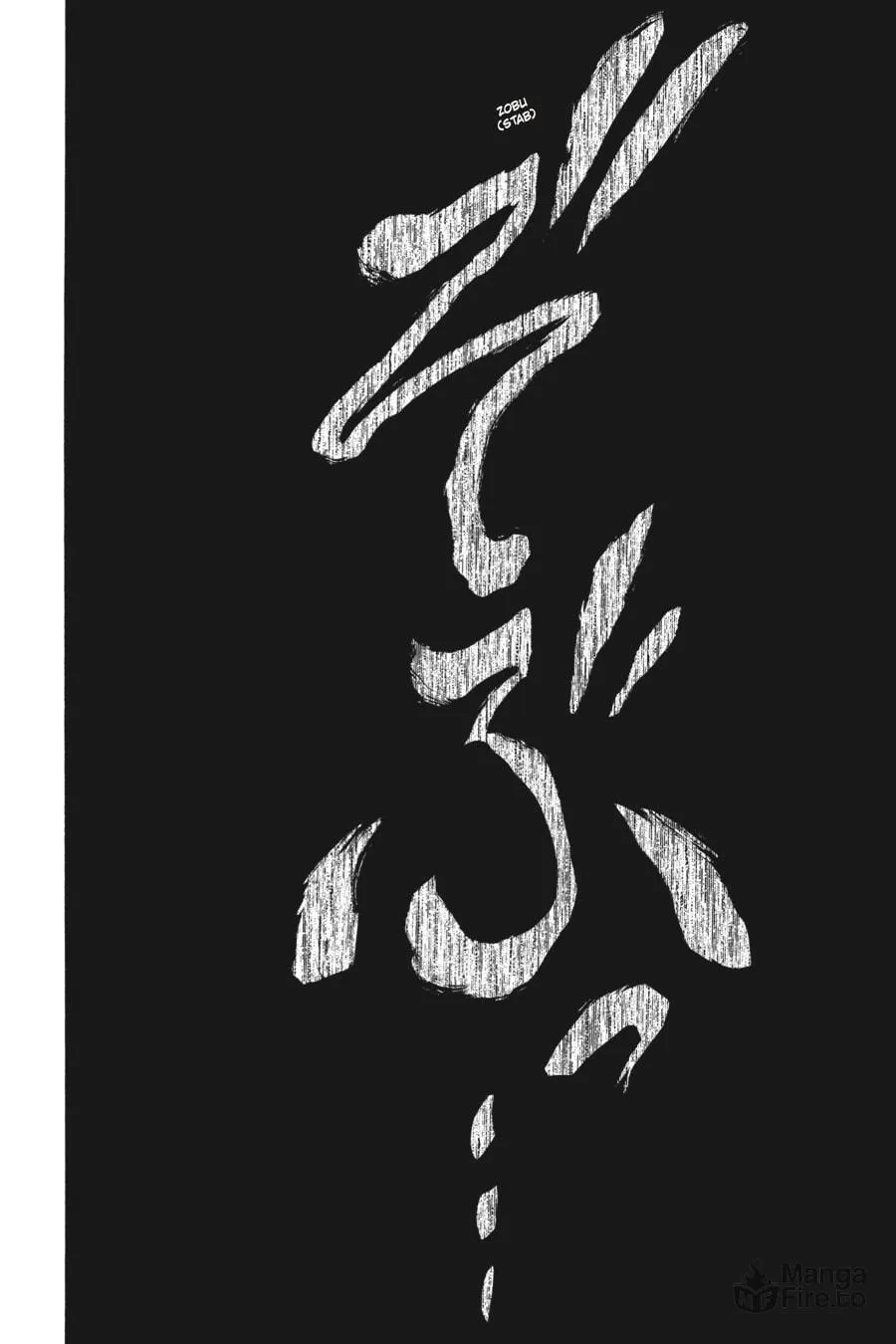 Read MURCIÉLAGO chapter 40 image 26 on Lezhin