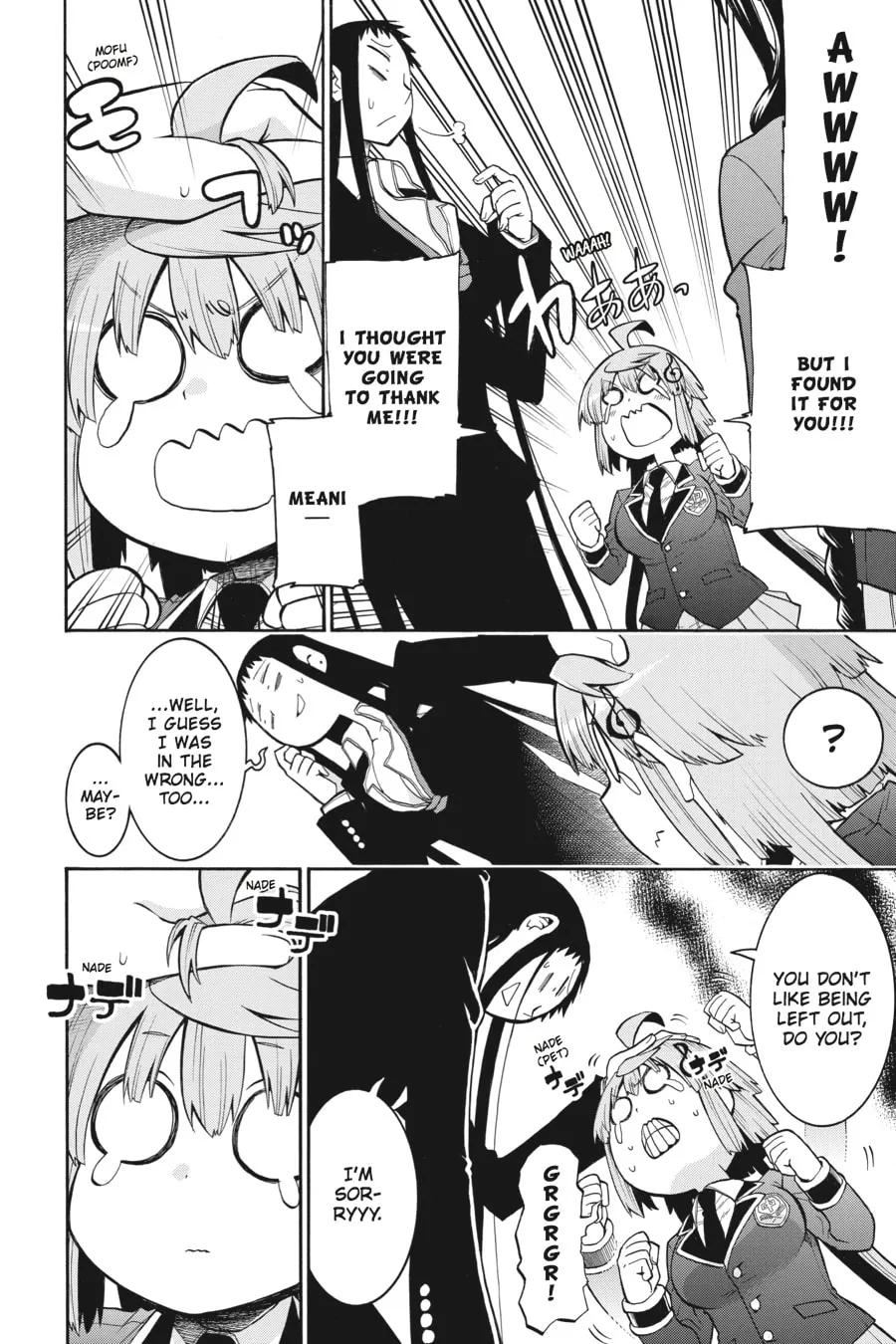 Read MURCIÉLAGO chapter 40 image 3 on Lezhin