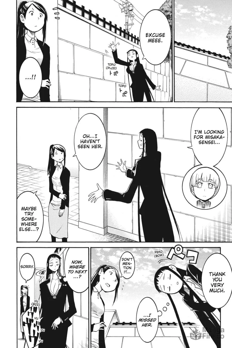 Read MURCIÉLAGO chapter 40 image 5 on Lezhin