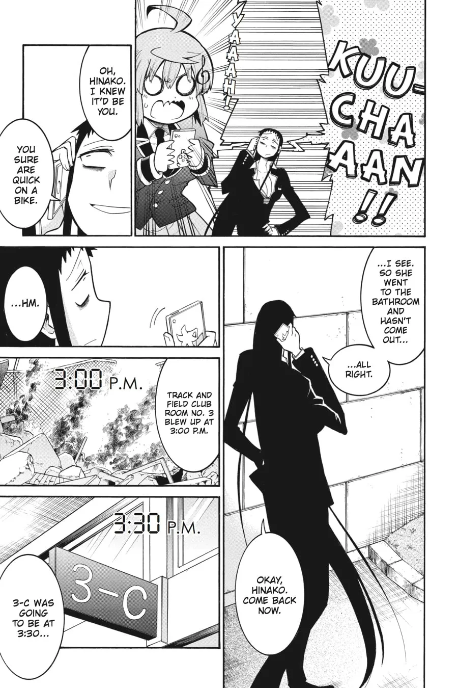 Read MURCIÉLAGO chapter 40 image 6 on Lezhin